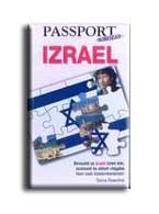 IZRAEL - PASSPORT -