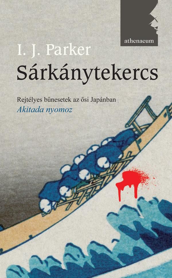 SÁRKÁNYTEKERCS - AKITADA NYOMOZ - (2010)