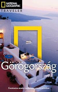 GÖRÖGORSZÁG - TRAVELER (NG) (2010)