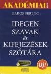 IDEGEN SZAVAK ÉS KIFEJEZÉSEK SZÓTÁRA + NET (2008)
