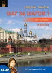 SAG ZA SAGOM 1. - OROSZ NYELVKÖNYV + CD (2008)