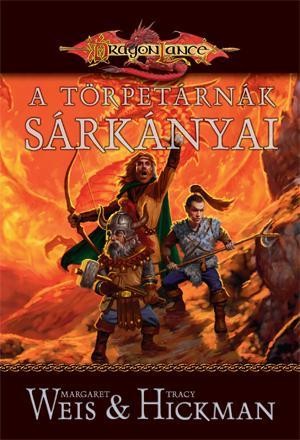 A TÖRPETÁRNÁK SÁRKÁNYAI (2010)