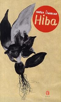 HIBA (2011)