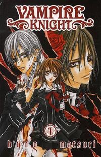 VAMPIRE KNIGHT 1. (2011)