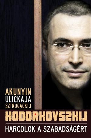 HARCOLOK A SZABADSÁGÉRT (2011)