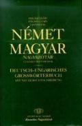 NÉMET-MAGYAR NAGYSZÓTÁR +NET (2011)