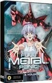 FULL METAL PANIC! 5. - KÜLDETÉS - DVD - (2007)
