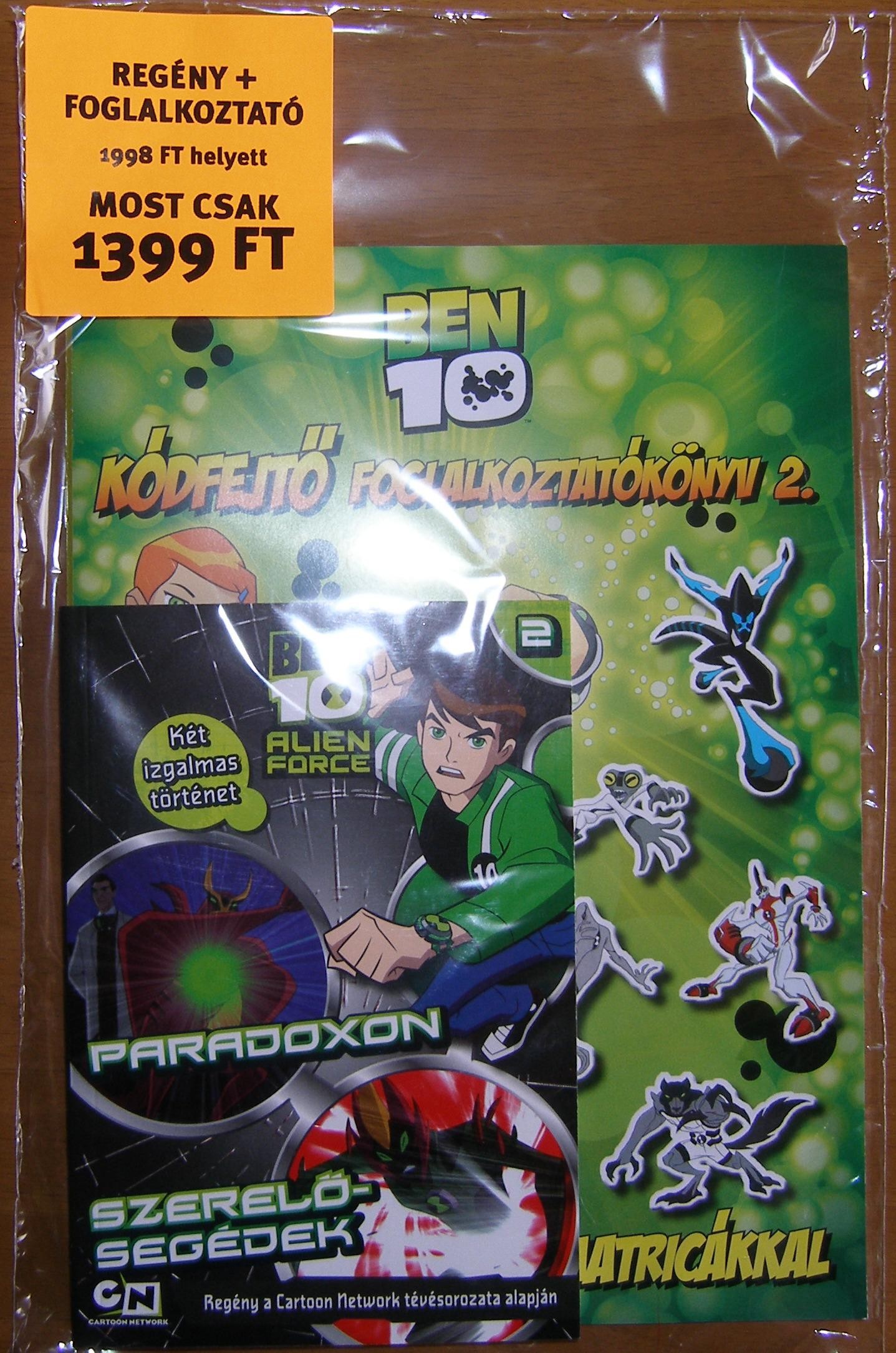 BEN 10 RAJONGÓI CSOMAG 11. (2011)