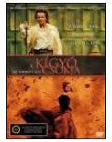 A KÍGYÓ CSÓKJA - DVD - (1997)