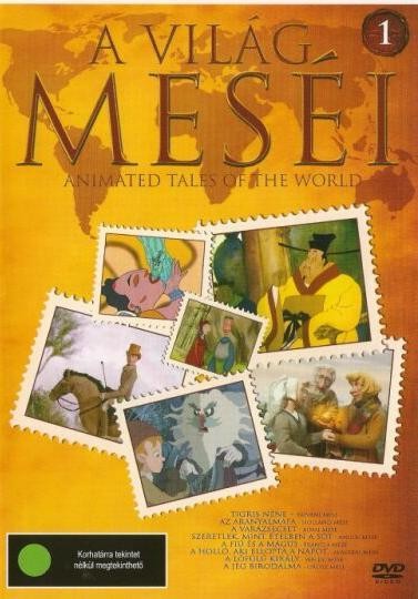 A VILÁG MESÉI 1. - DVD - (2008)