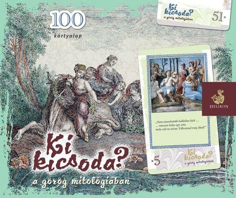 KI KICSODA? - A GÖRÖG MITOLÓGIÁBAN - 100DB KÁRTYA (2011)