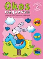 OKOS NÉGYÉVES 2. - FELADATFÜZET KICSIKNEK (2011)