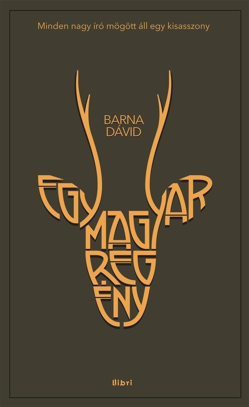 EGY MAGYAR REGÉNY (2011)