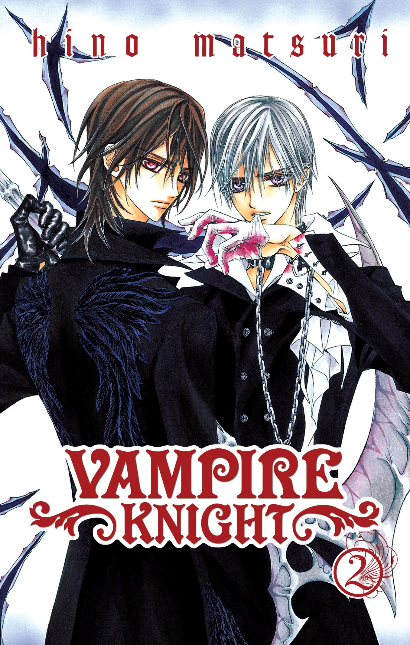 VAMPIRE KNIGHT 2. (2011)