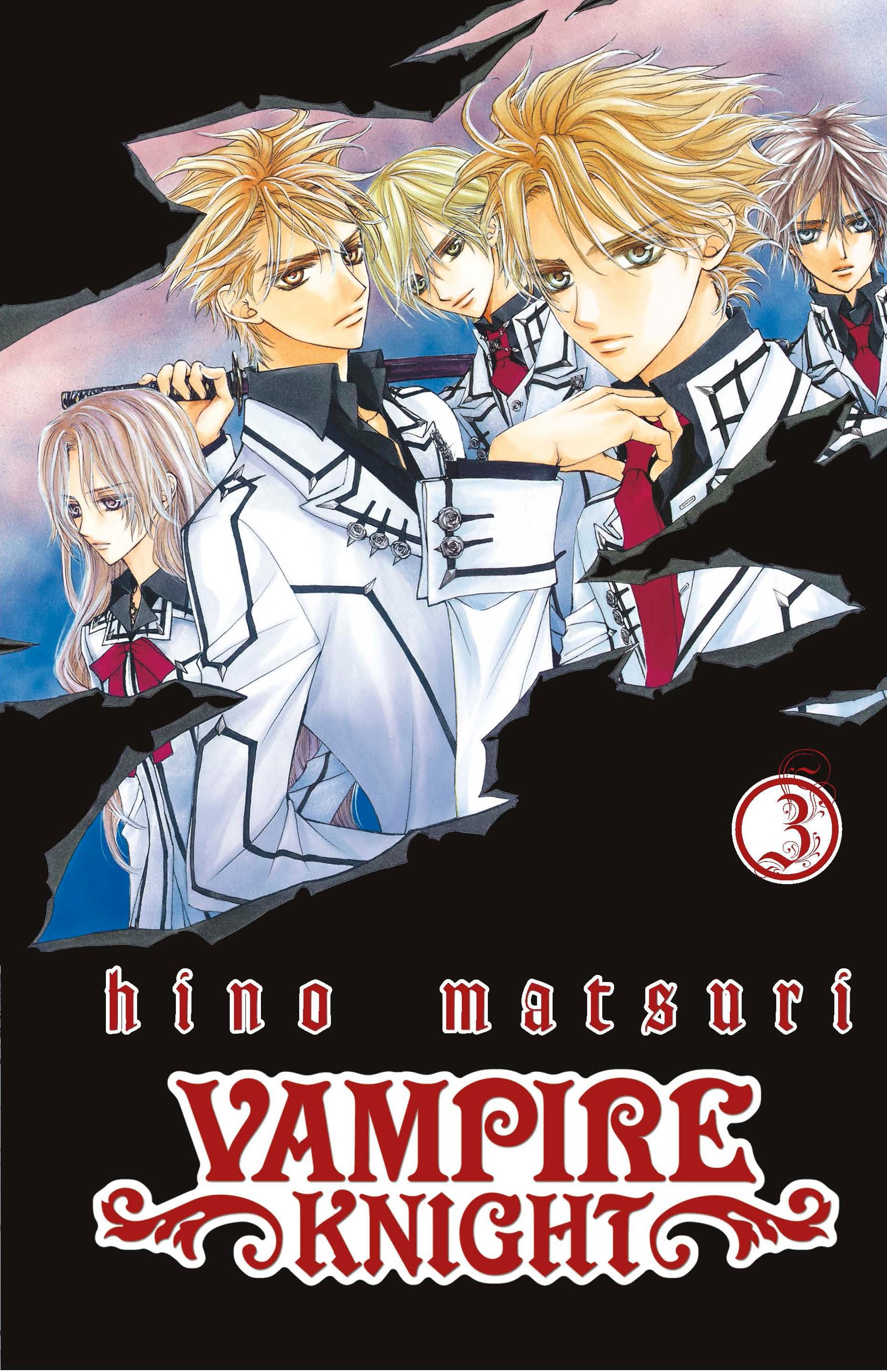 VAMPIRE KNIGHT 3. (2012)