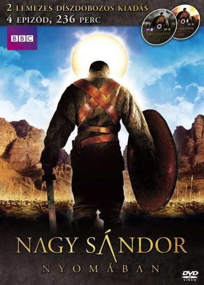 NAGY SÁNDOR NYOMÁBAN - DÍSZDOBOZ, 2DVD - (2012)