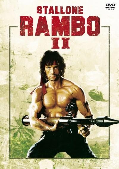 RAMBO II. - DVD - (2012)