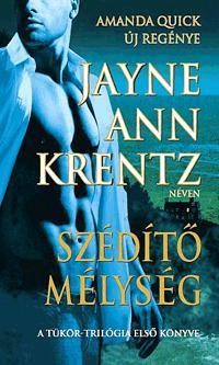SZÉDÍTŐ MÉLYSÉG - A TÜKÖR-TRILÓGIA ELSŐ KÖNYVE (2012)