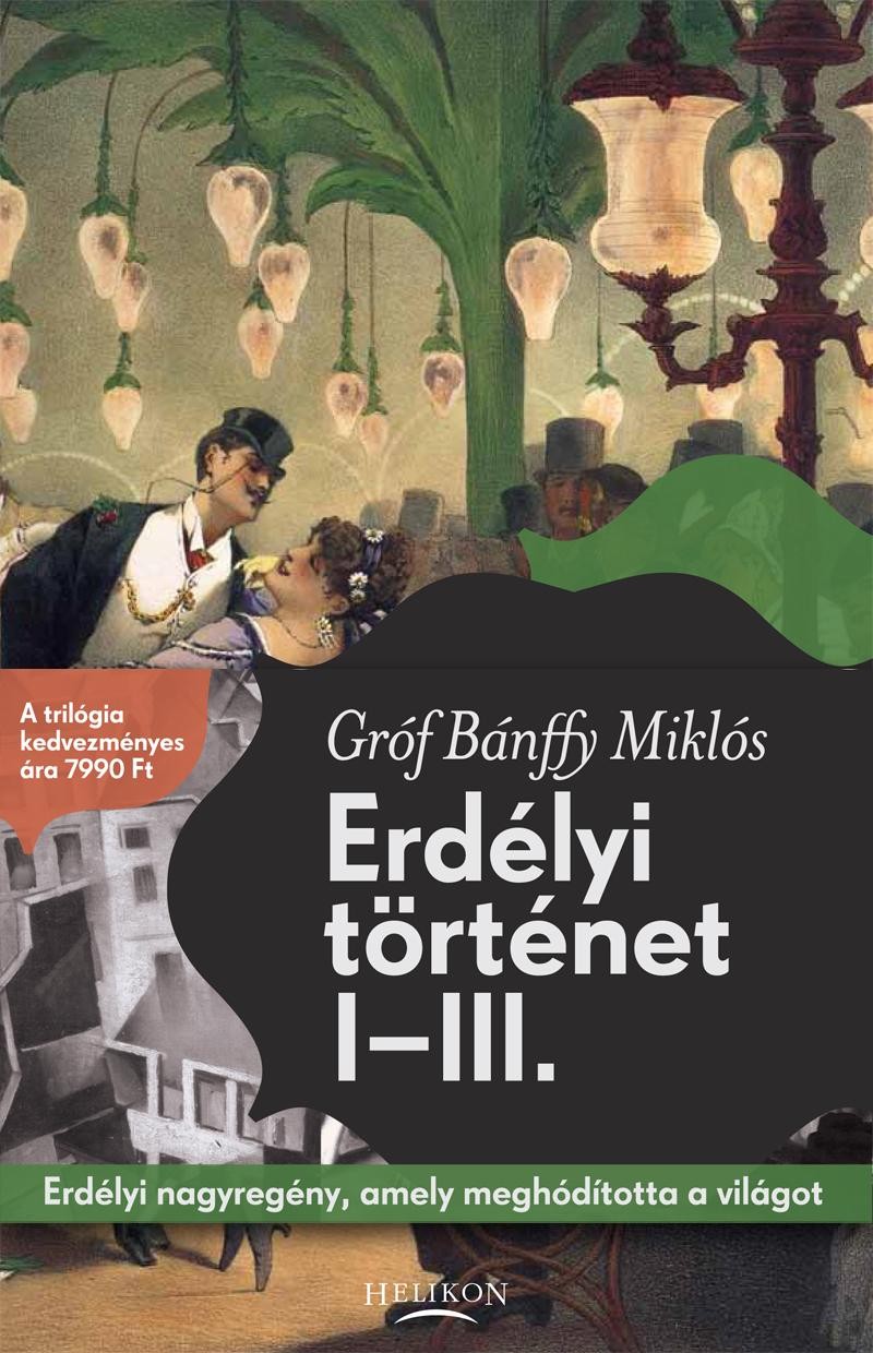 ERDÉLYI TÖRTÉNET I-III. (2012)