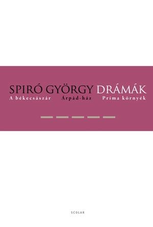 DRÁMÁK V. (2012)