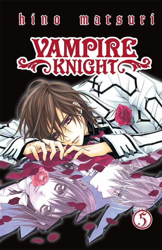 VAMPIRE KNIGHT 5. (2012)