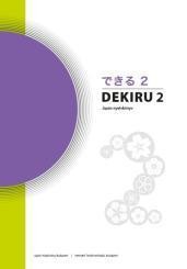 DEKIRU 2. - JAPÁN NYELVKÖNYV (2012)