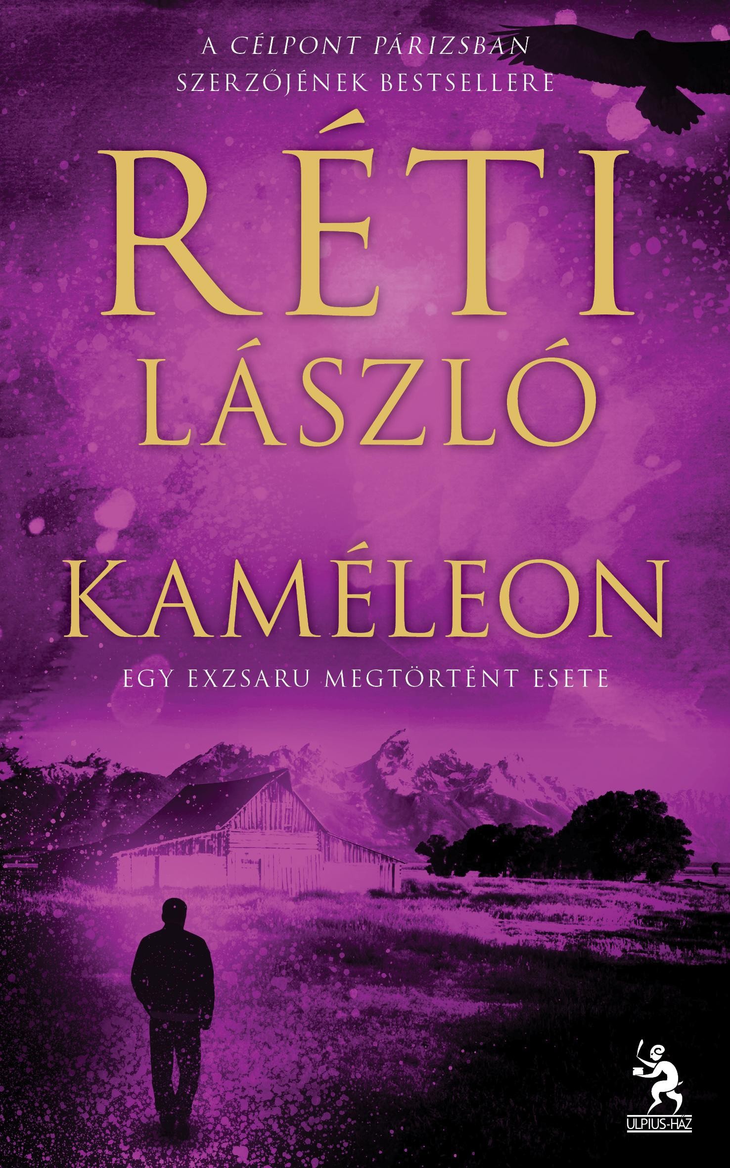 KAMÉLEON (2012)