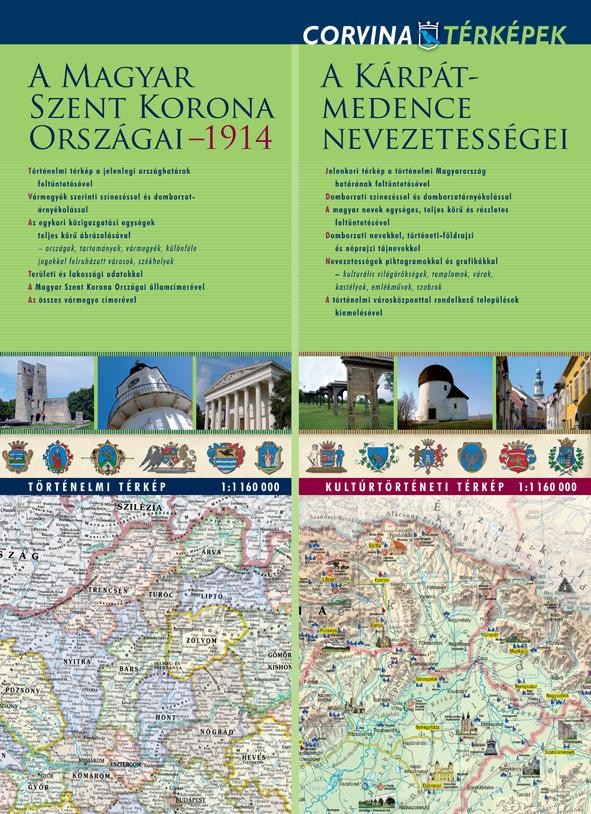 A MAGYAR SZENT KORONA ORSZÁGAI-1914 ÉS A KÁRPÁT-MEDENCE NEVEZETESSÉGEI (2012)