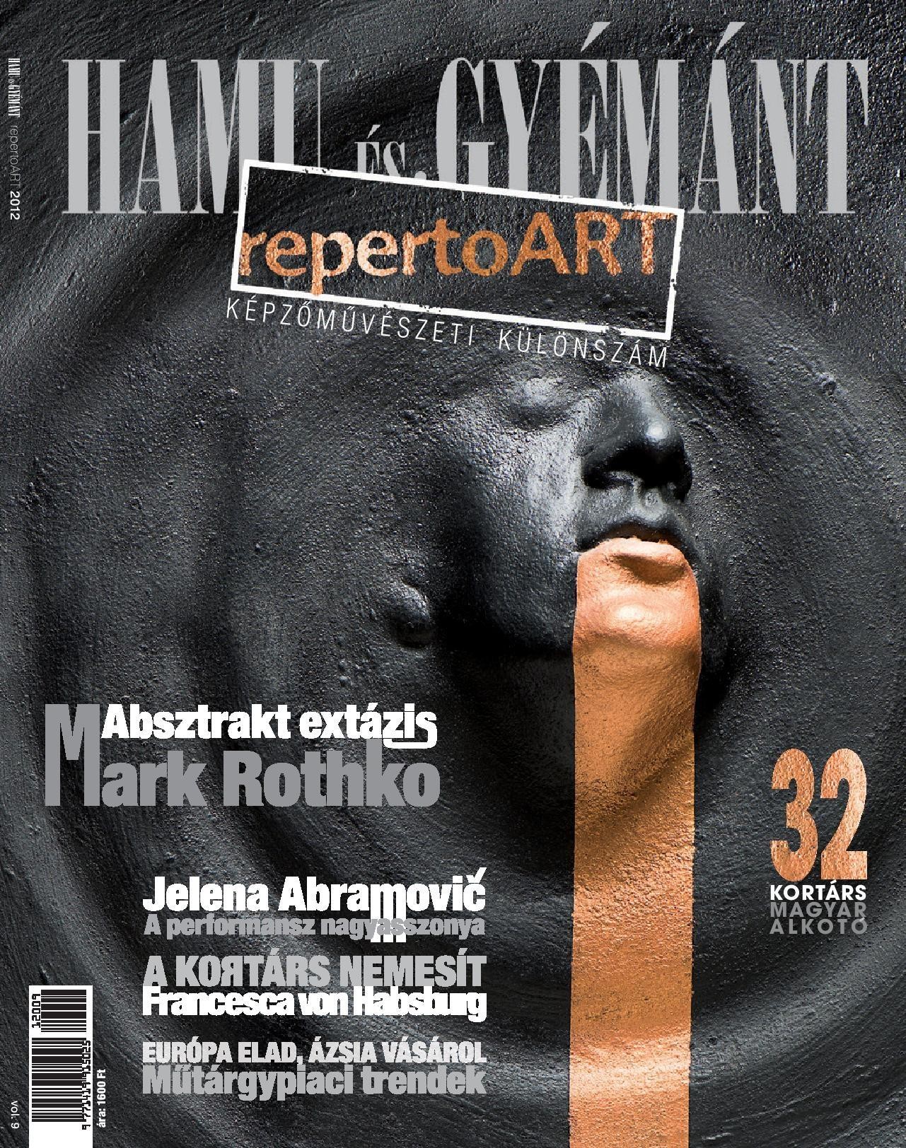 REPERTOART - HAMU ÉS GYÉMÁNT MAGAZIN KÉPZŐMŰVÉSZETI KÜLÖNSZÁM (2004)