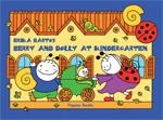 BERRY AND DOLLY AT KINDERGARTEN (2013)