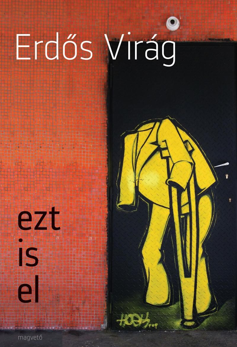 EZT IS EL (2013)
