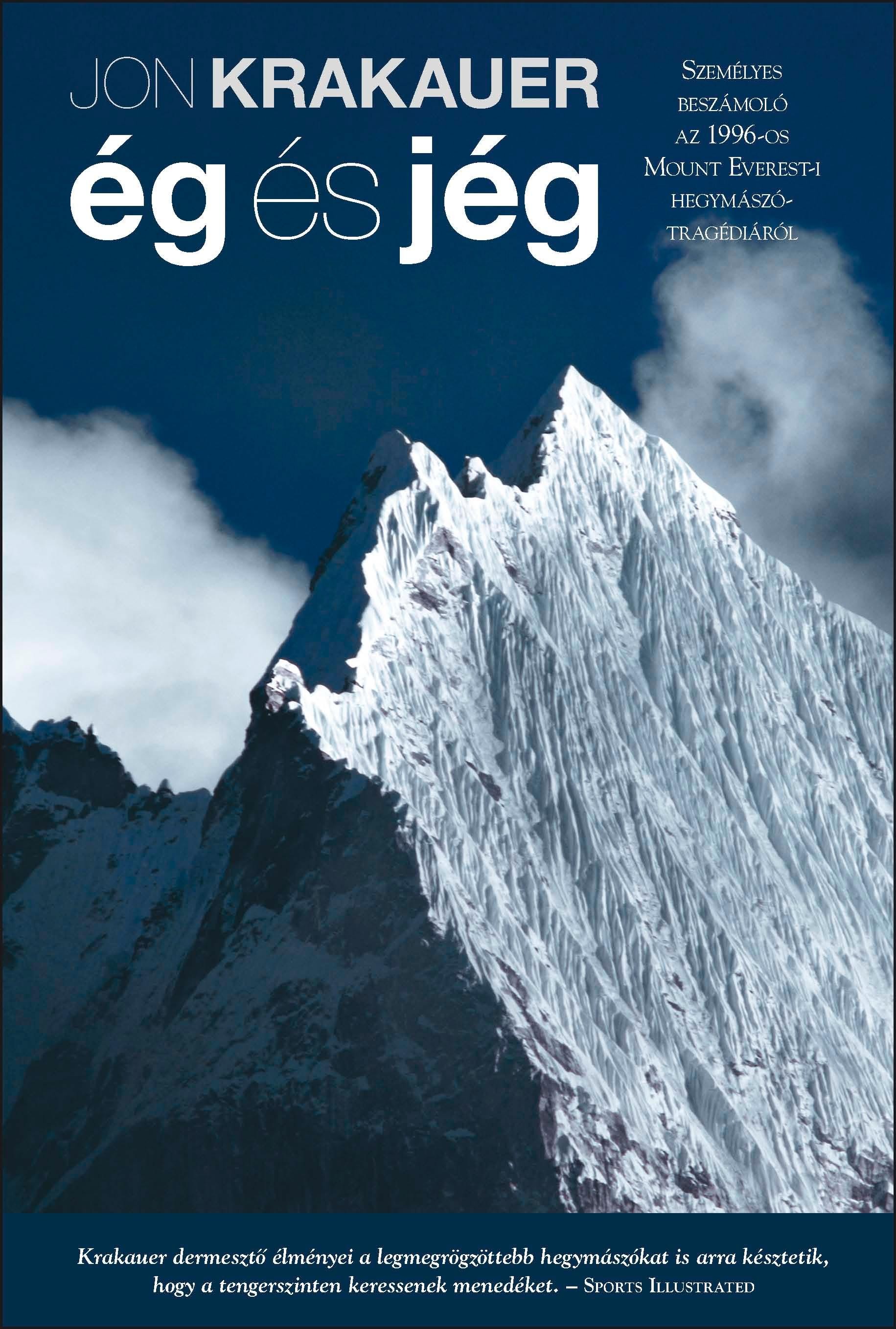 ÉG ÉS JÉG (2013)