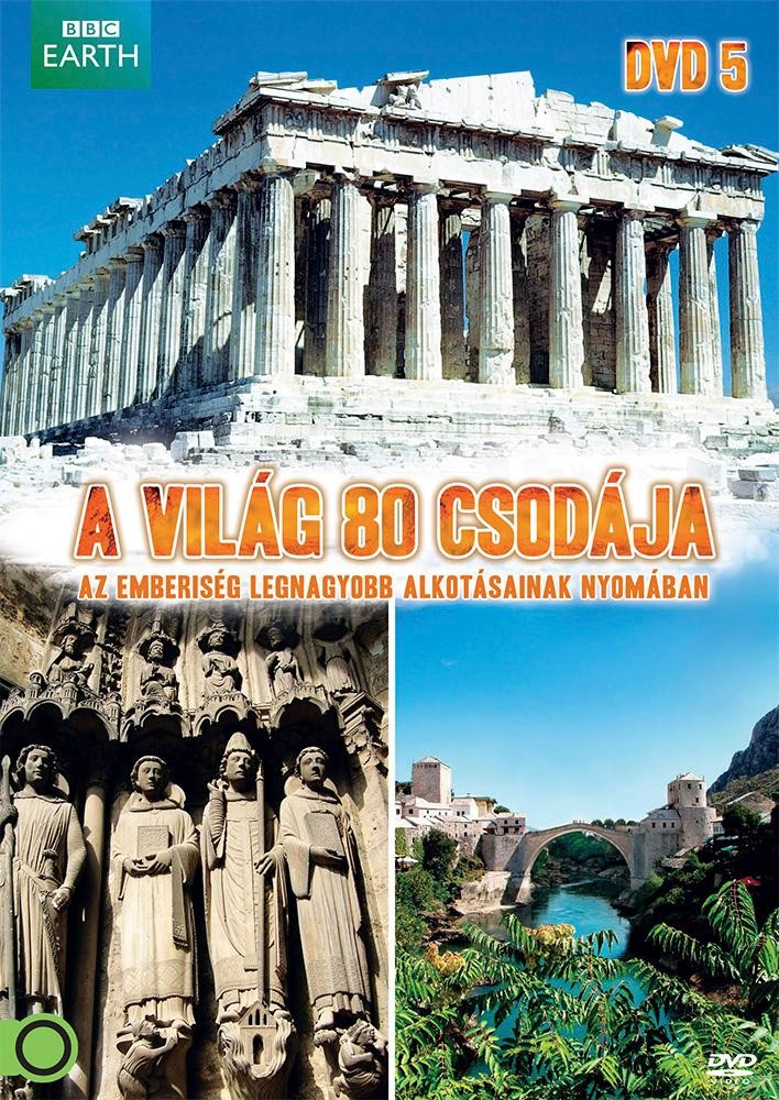 A VILÁG 80 CSODÁJA 5. - DVD - (2013)
