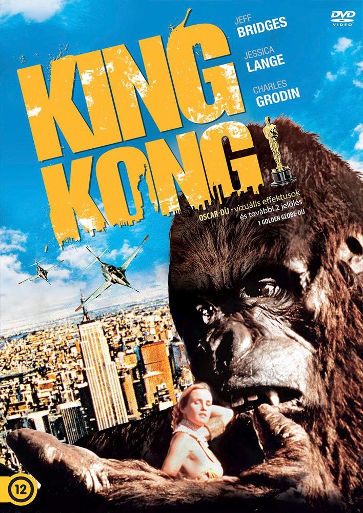 KING KONG - DVD - (2013)