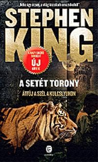 A SETÉT TORONY - ÁTFÚJ A SZÉL A KULCSLYUKON (2013)