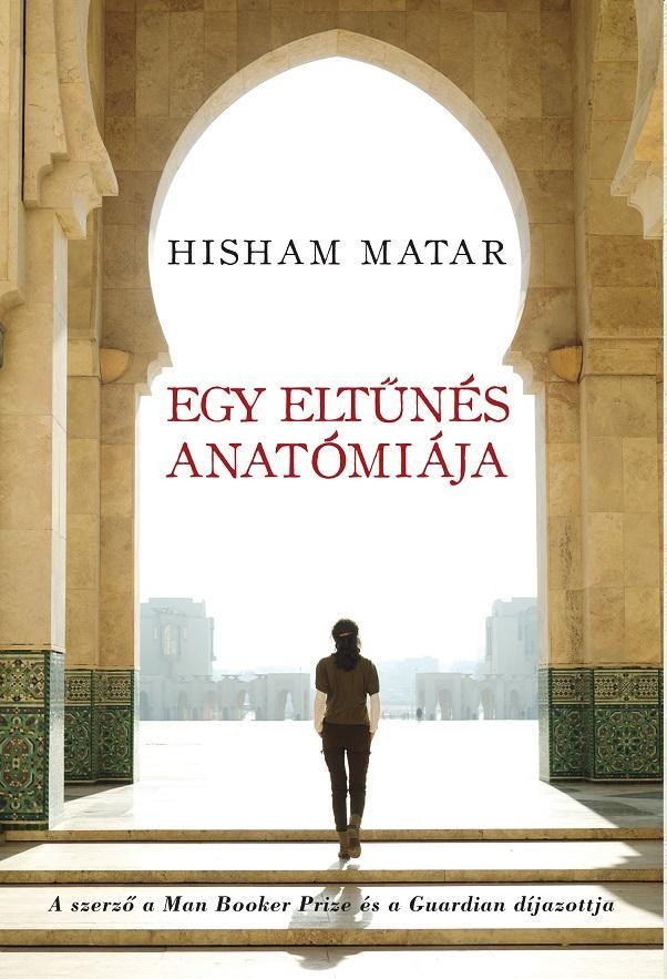 EGY ELTŰNÉS ANATÓMIÁJA (2013)