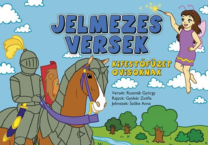 JELMEZES VERSEK - KIFESTŐFÜZET OVISOKNAK (2014)