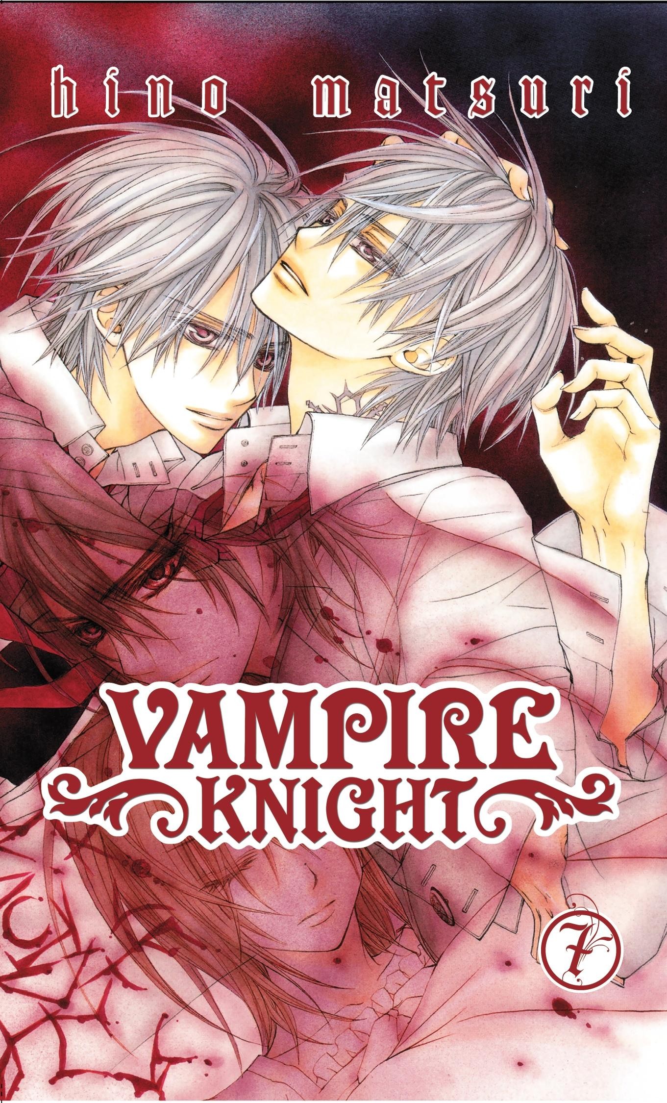 VAMPIRE KNIGHT 7. (2014)