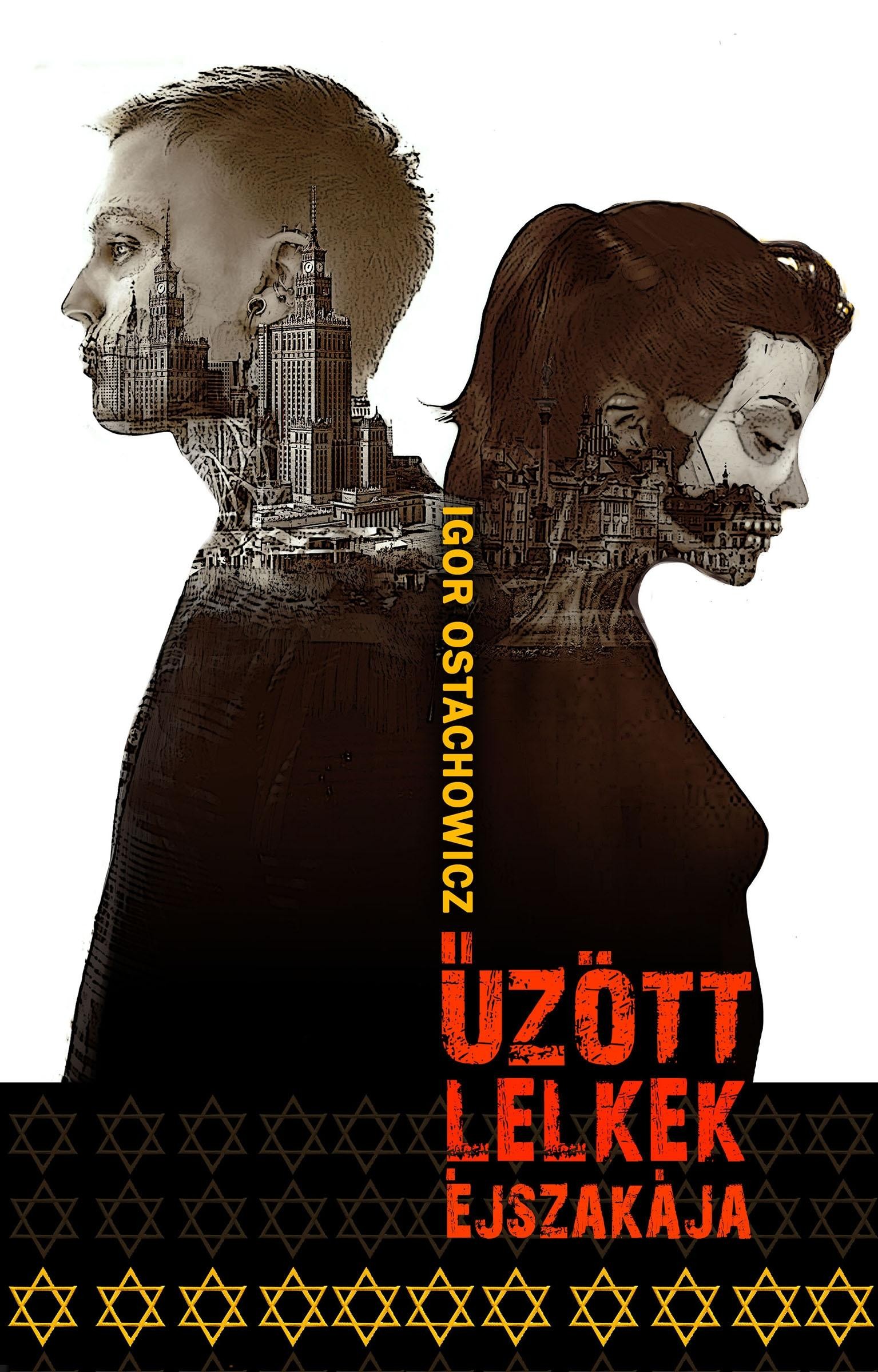 ŰZÖTT LELKEK ÉJSZAKÁJA (2014)