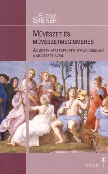 MŰVÉSZET ÉS MŰVÉSZETMEGISMERÉS (2014)