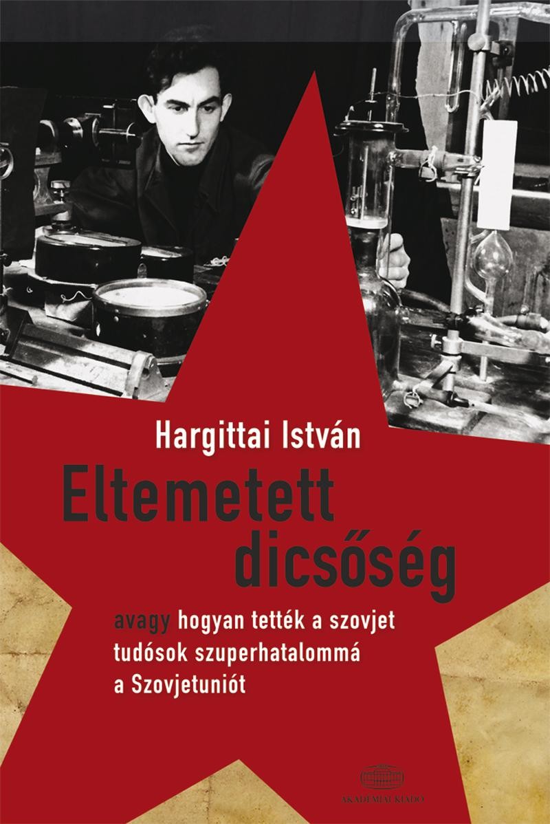 ELTEMETETT DICSŐSÉG (2014)