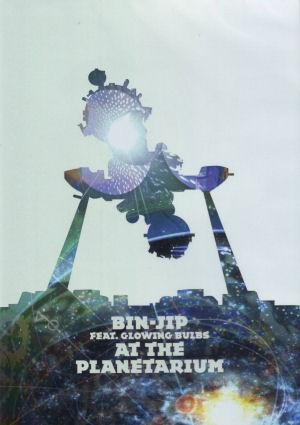 AT THE PLANETARIUM - BIN-JIP - CD -