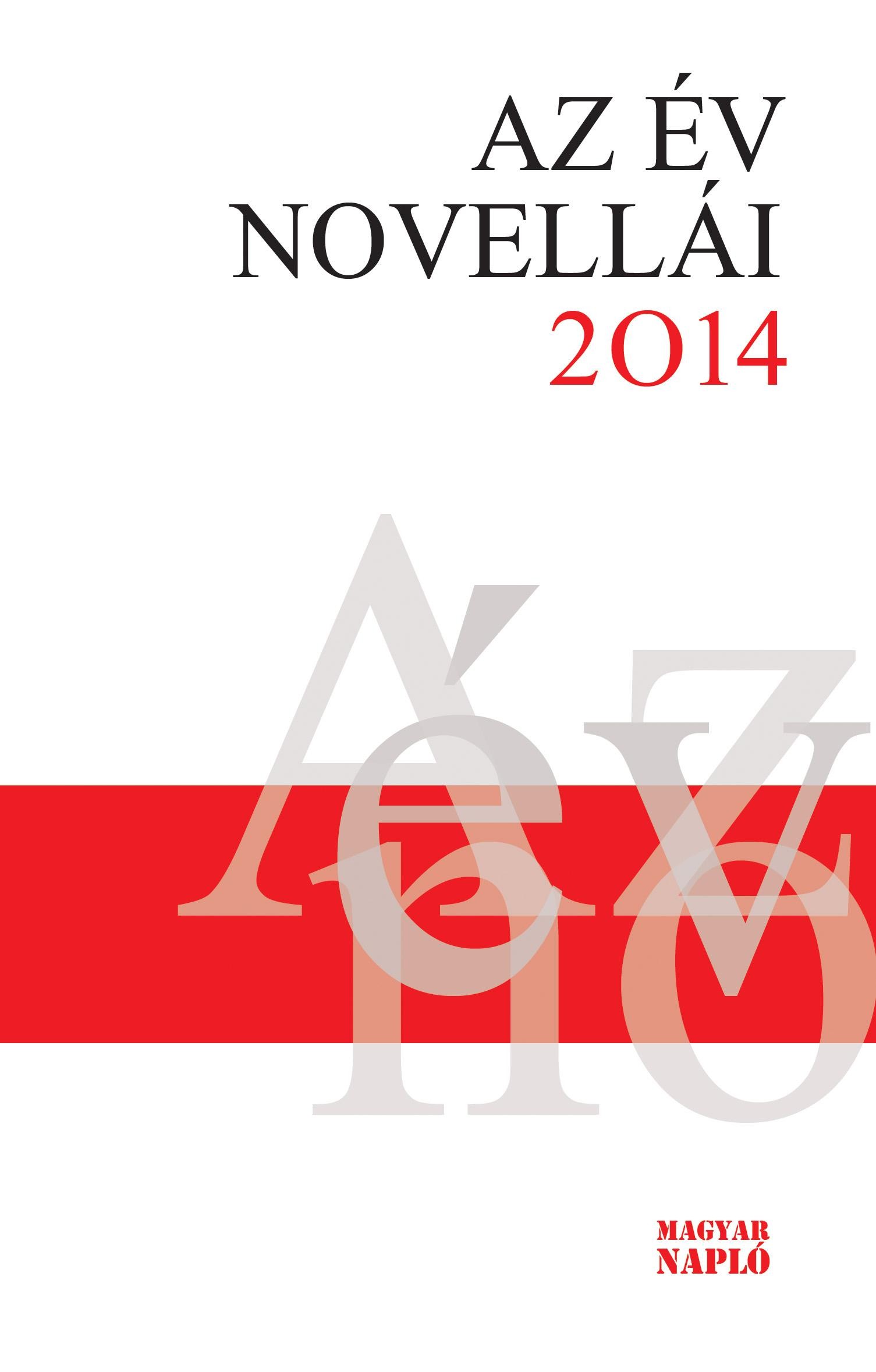 AZ ÉV NOVELLÁI 2014 (2014)
