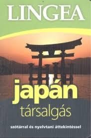 JAPÁN TÁRSALGÁS (2014)