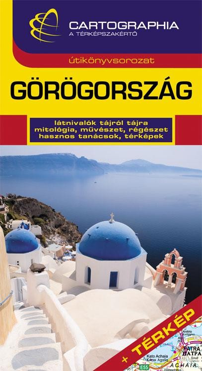 GÖRÖGORSZÁG - CART. ÚTIKÖNYV (+TÉRKÉP) (2014)