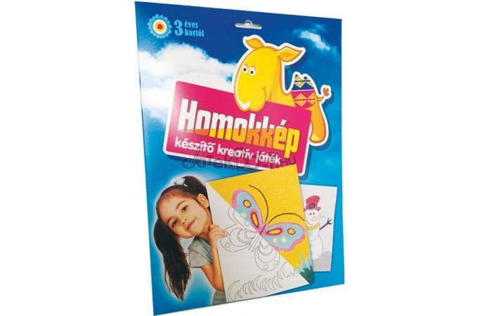 HOMOKKÉP KÉSZÍTŐ KREATÍV JÁTÉK (2014)