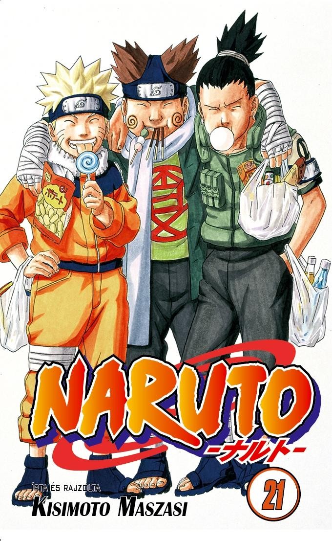 NARUTO 20. (2014)