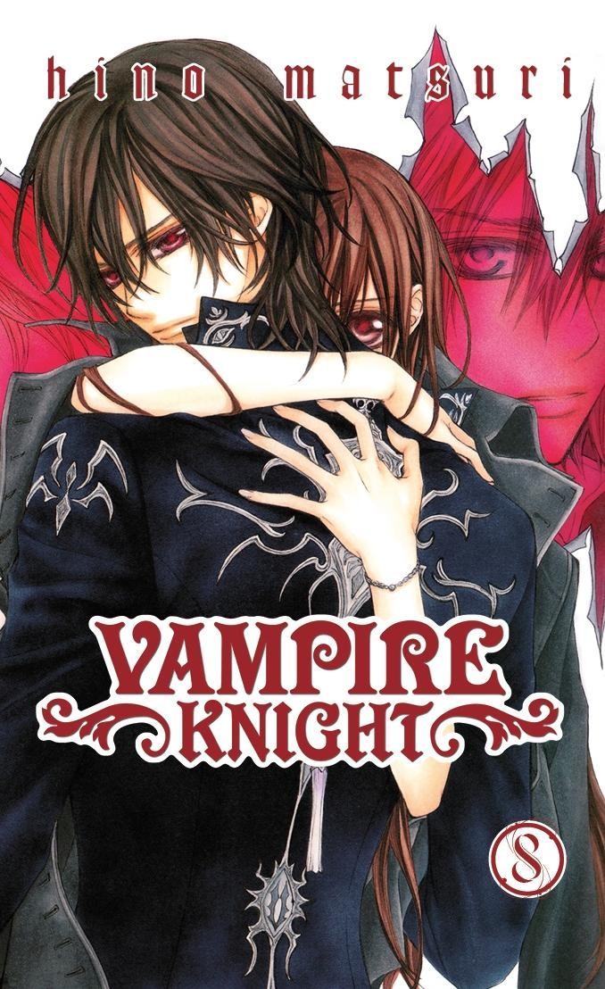 VAMPIRE KNIGHT 8. (2014)
