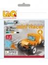 HAMACRON MINI RACER 4. - ORANGE (2014)