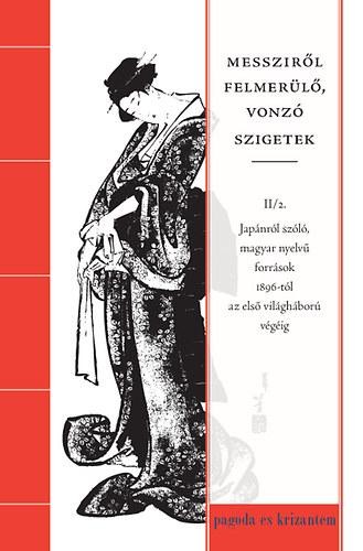 MESSZIRŐL FELMERÜLŐ, VONZÓ SZIGETEK II/2. - ÜLH 2014 (2014)